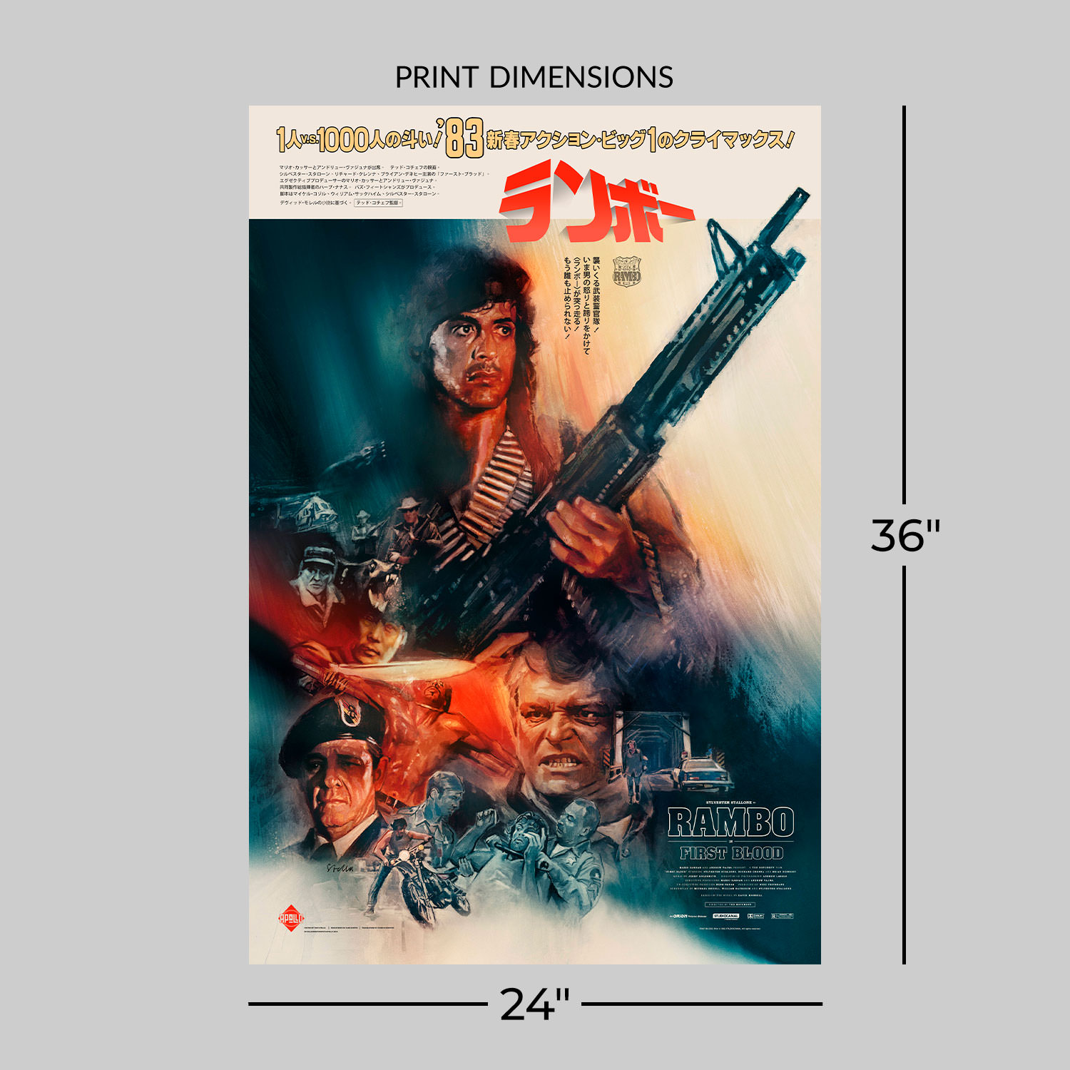 Rambo: First Blood Screenprint