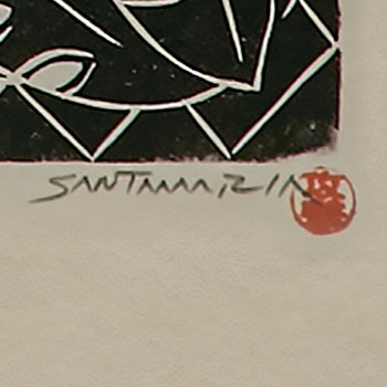 Black Panther Linocut on Lokta Paper