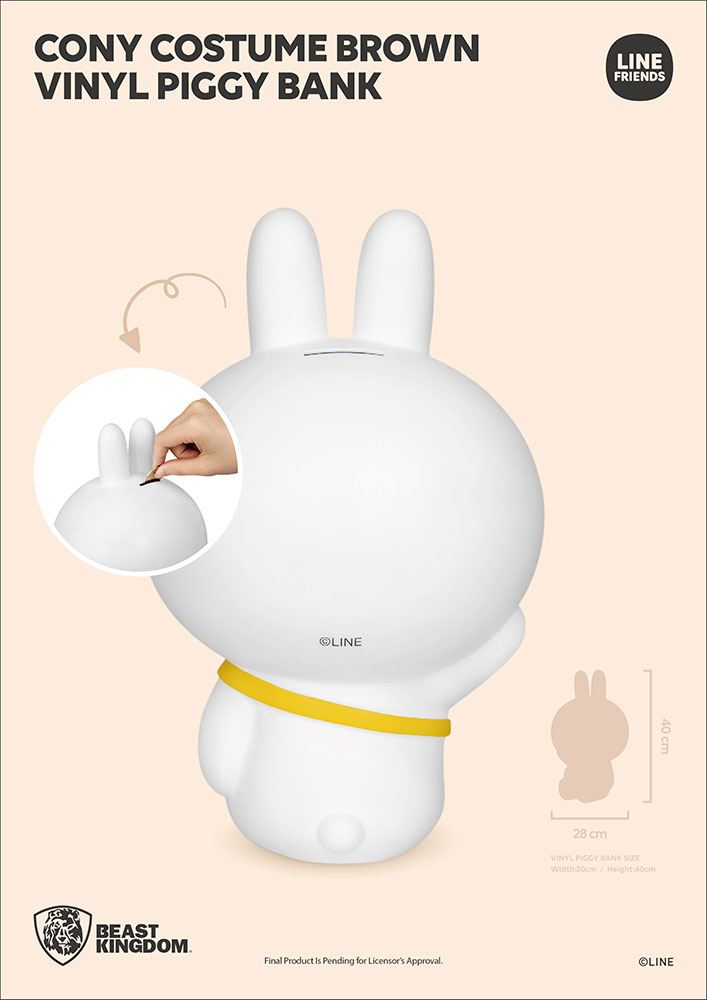 Brown Cony Costume Vinyl Piggy Bank
