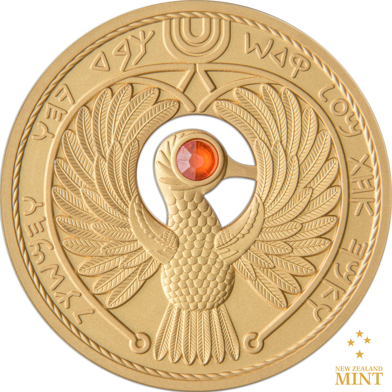 Indiana Jones Raiders of the Lost Ark