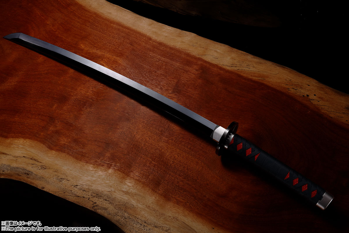 Nichirin Sword (Tanjiro Kamado)
