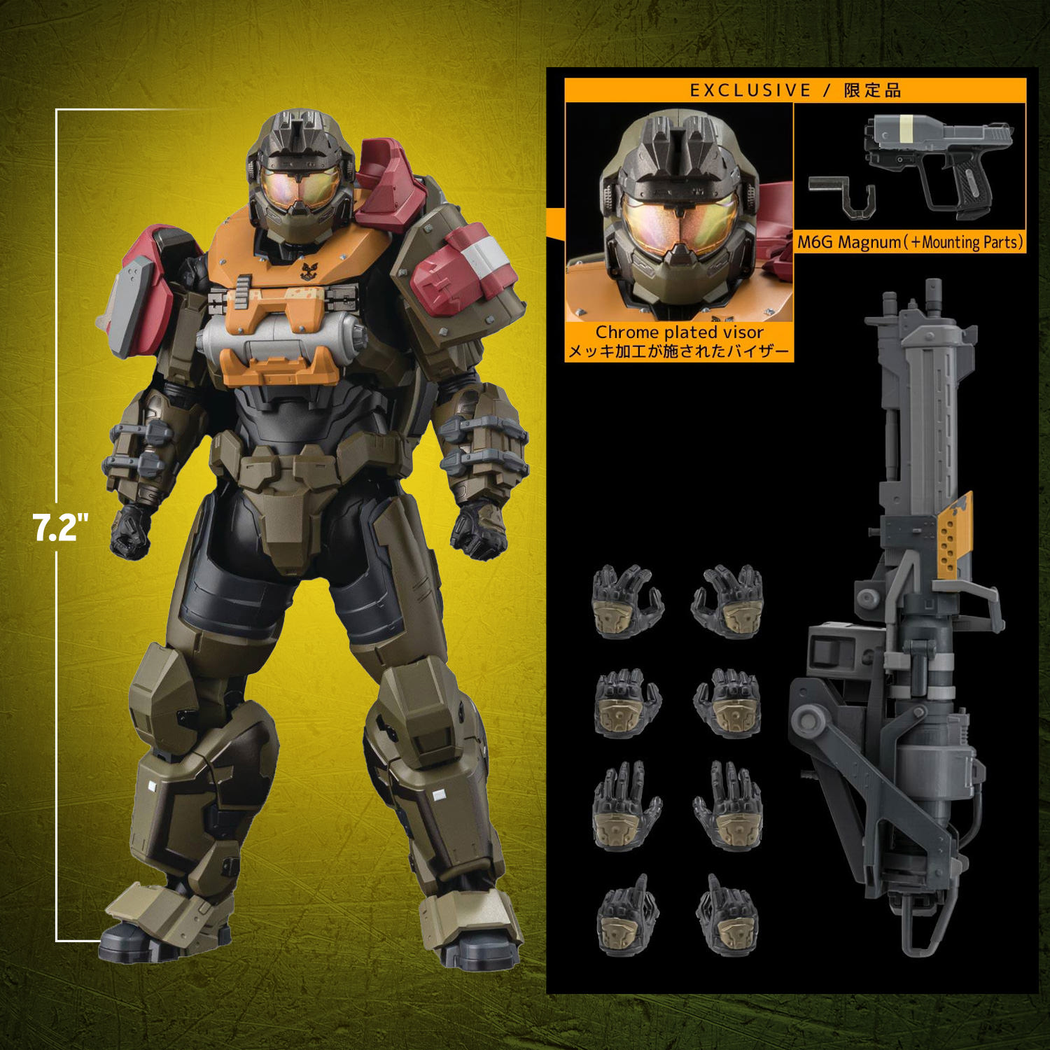 Jorge-052 Noble Five