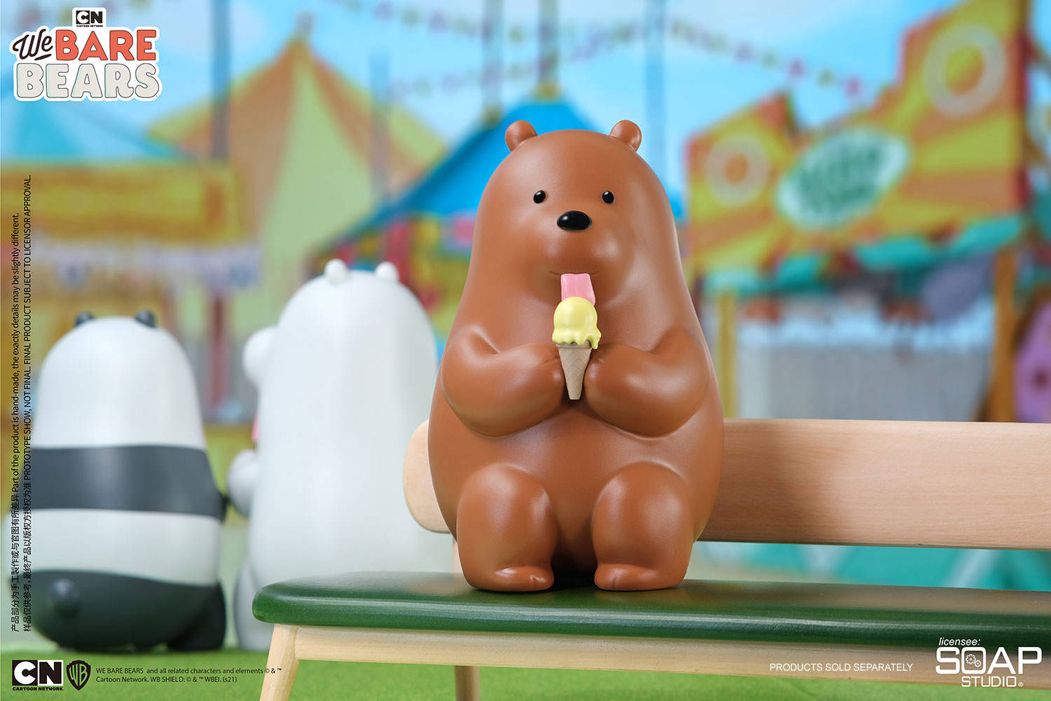 We Bare Bears Ice Cream Lover (Grizzly Version)