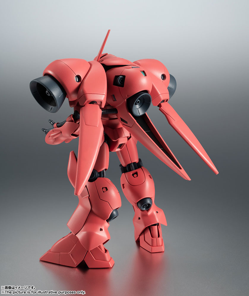 AGX-04 Gerbera-Tetra ver A.N.I.M.E