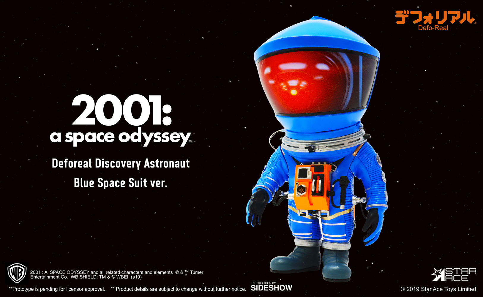 Discovery Astronaut (Silver & Blue Twin Pack)