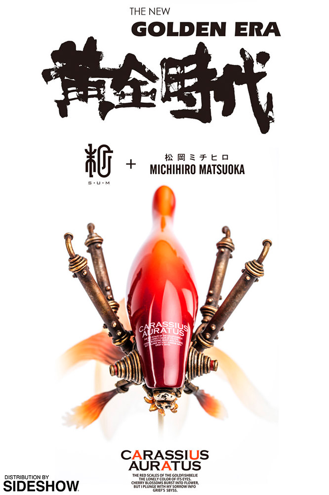 Carassius Auratus Large (Red)