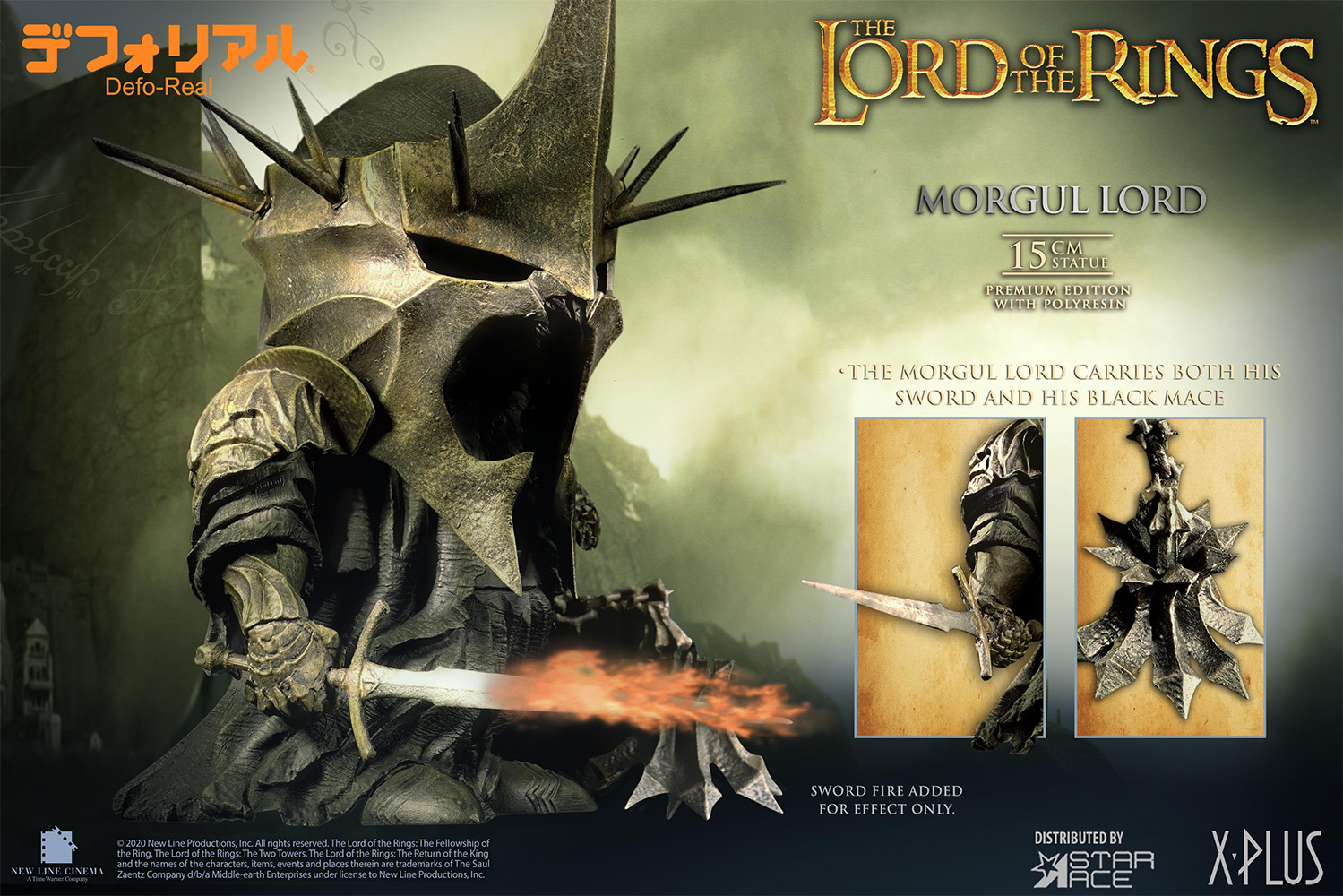 Morgul Lord