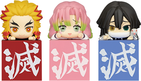 Kimetsu no Yaiba Hikkake