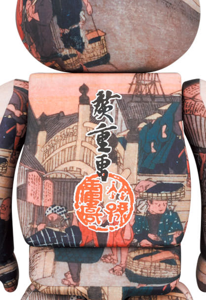 Be@rbrick Utagawa Hiroshige 