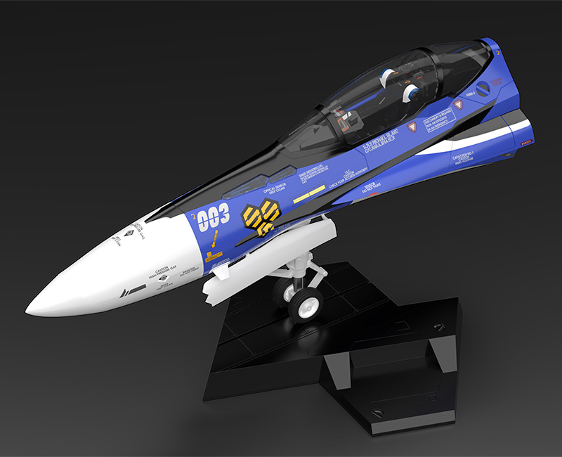 PLAMAX MF-61: Minimum Factory VF-25G (Michael Blanc's Fighter)