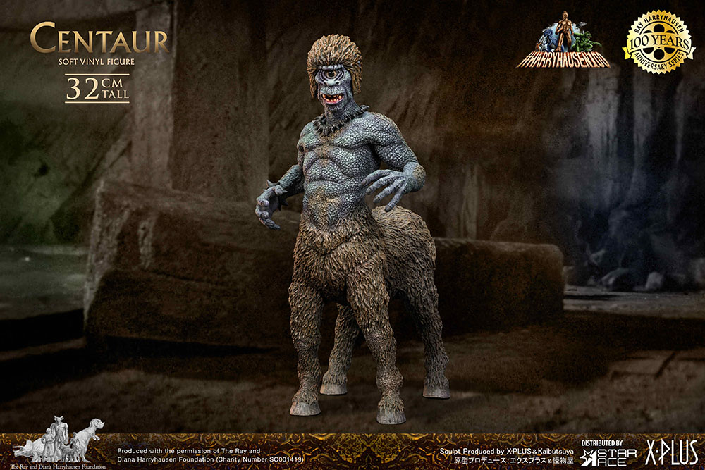 Centaur (Normal Version)