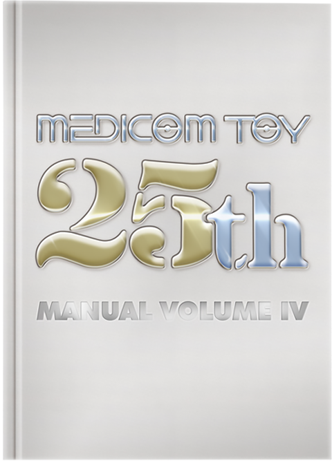 Medicom Toy 25th Anniversary