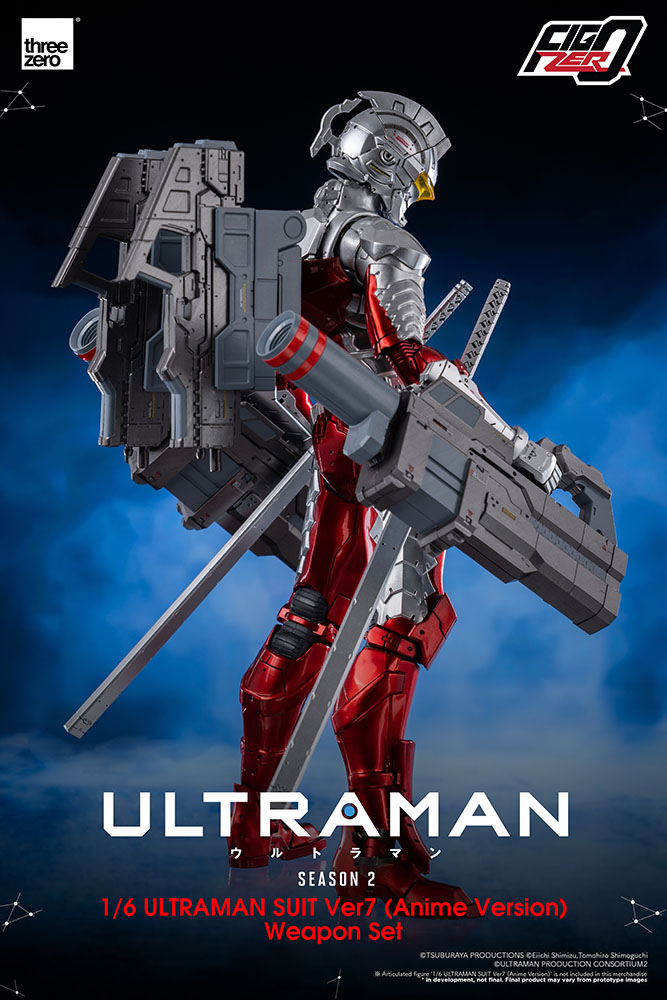 Ultraman Suit Ver7 (Anime Version) Weapon Set