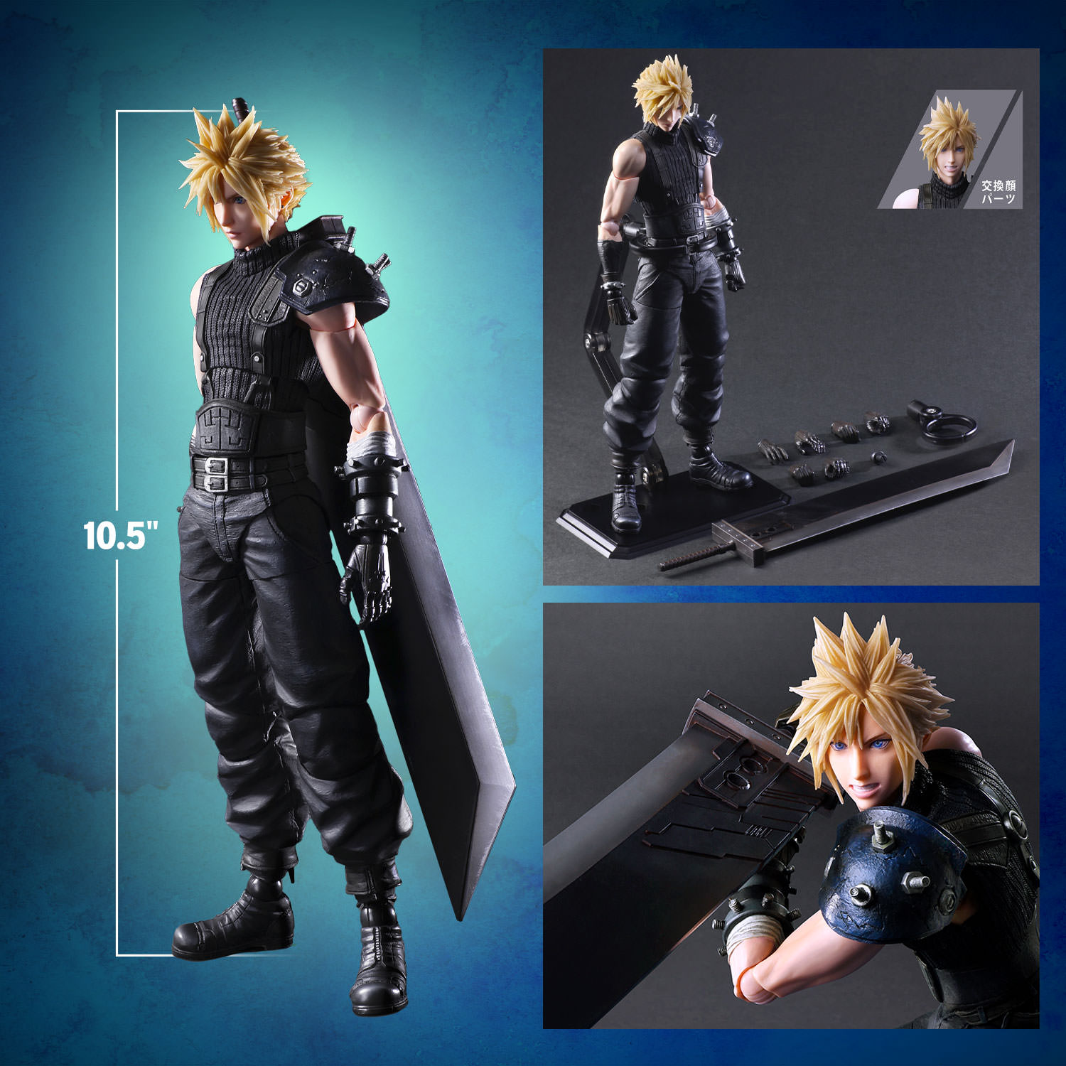Cloud Strife