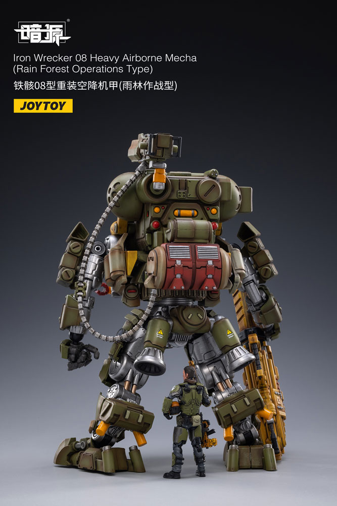 Iron Wrecker 08 Heavy Airborne Mecha (Rain Forest Operations Type)
