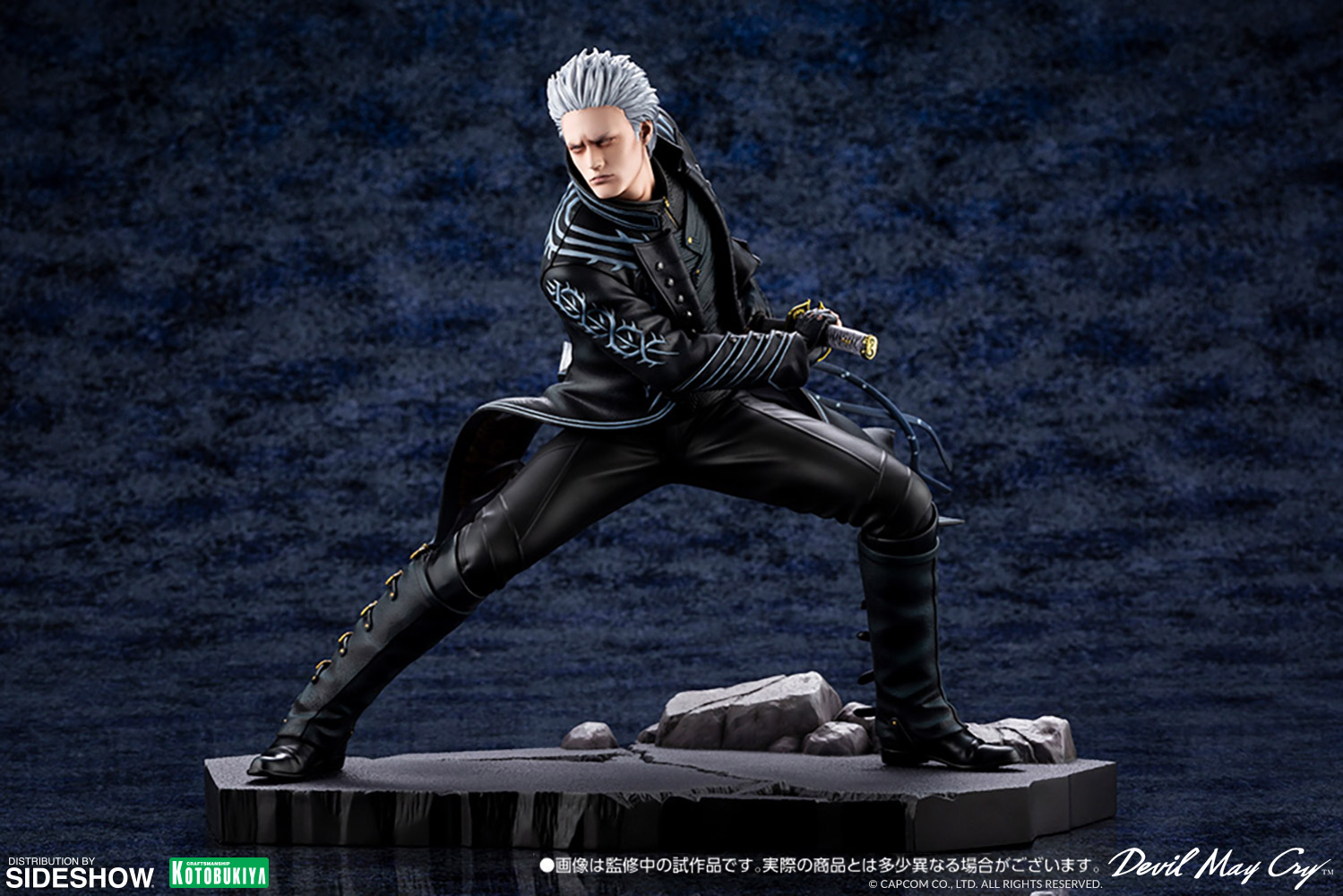 Vergil