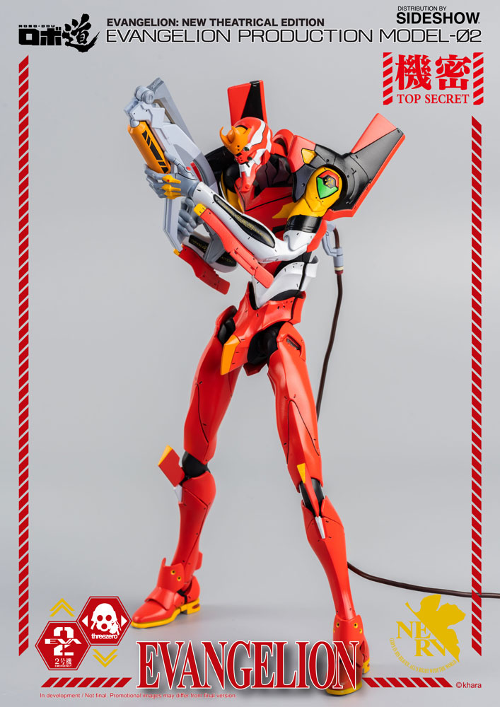 ROBO-DOU Evangelion Production Model-02