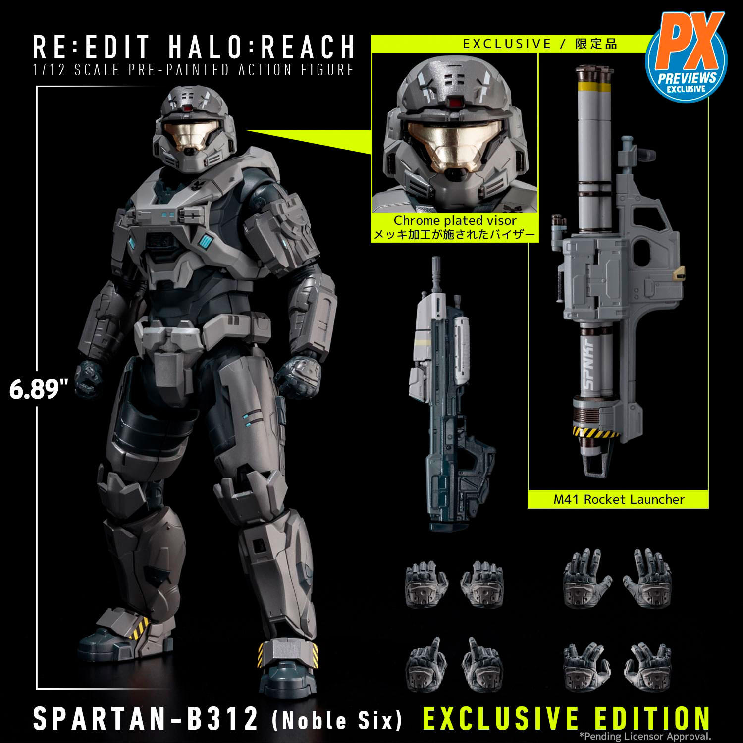 Spartan-B312 Noble Six (PX Exclusive)