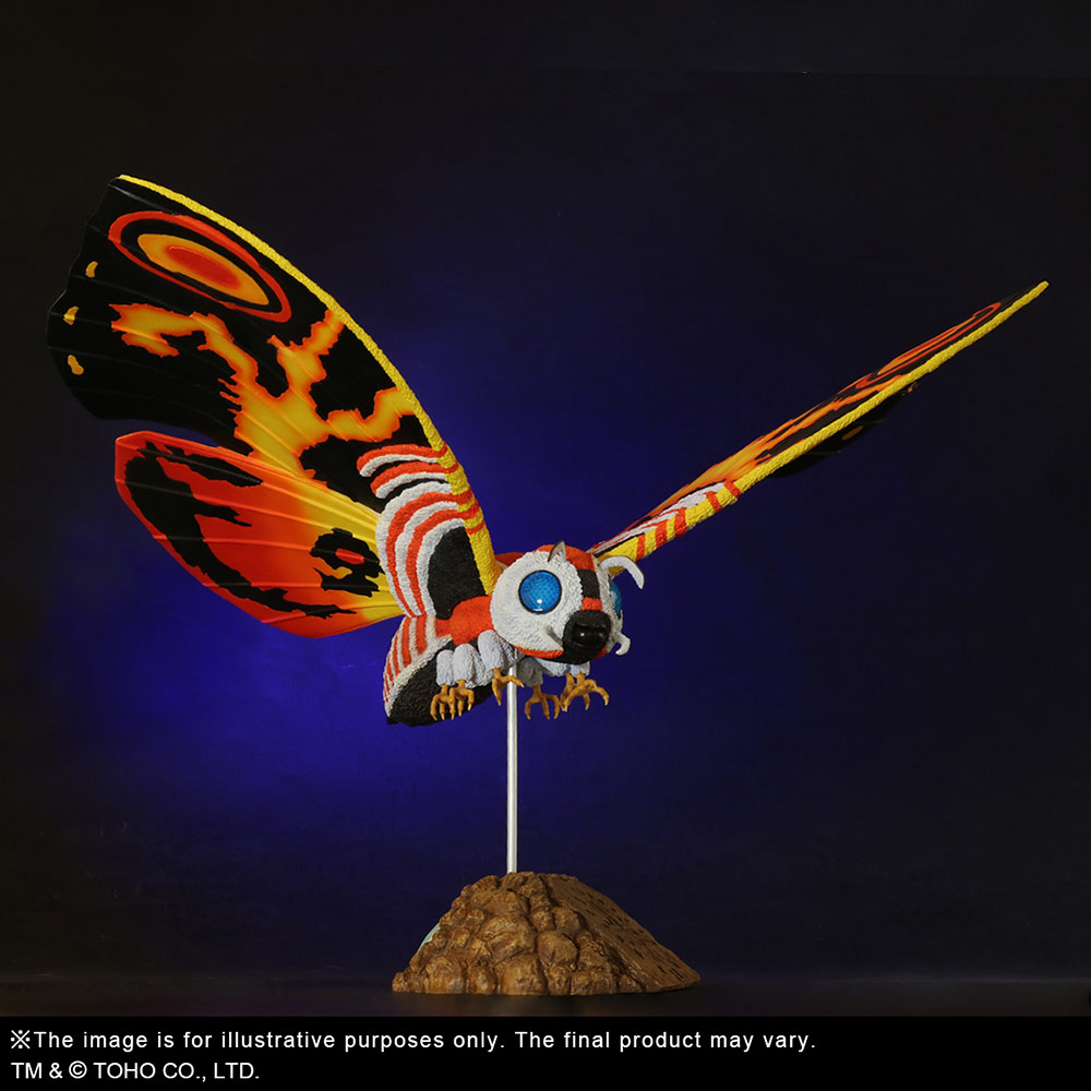 Mothra (1992)