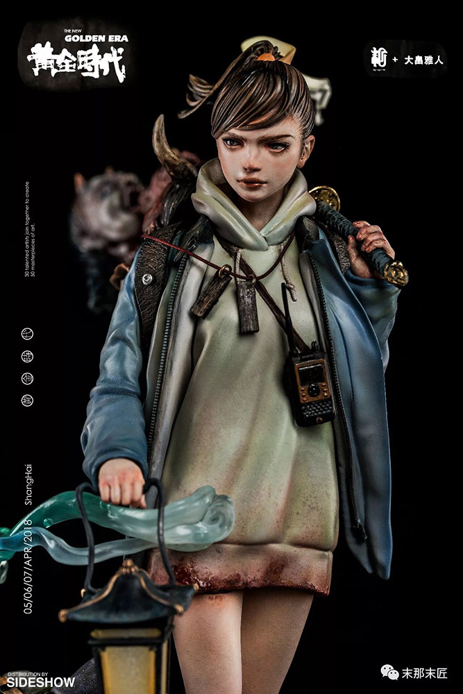 Hyakki Yagyo (Artist Edition)