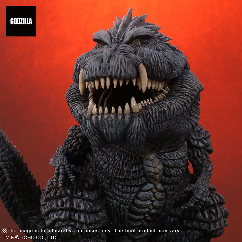 Godzilla Ultima