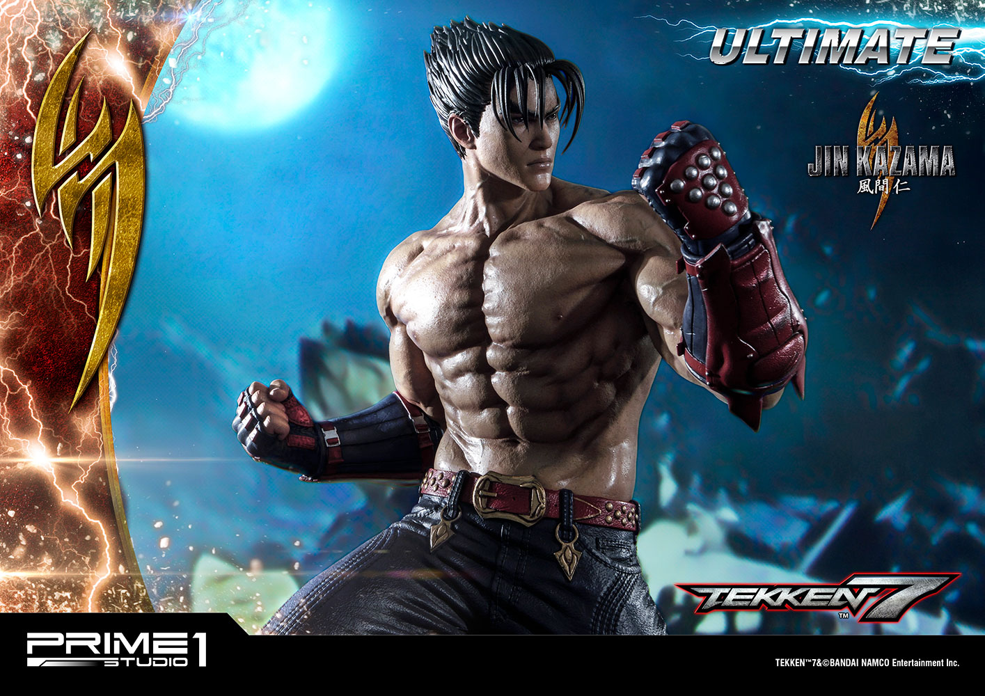 Jin Kazama (Ultimate Version)