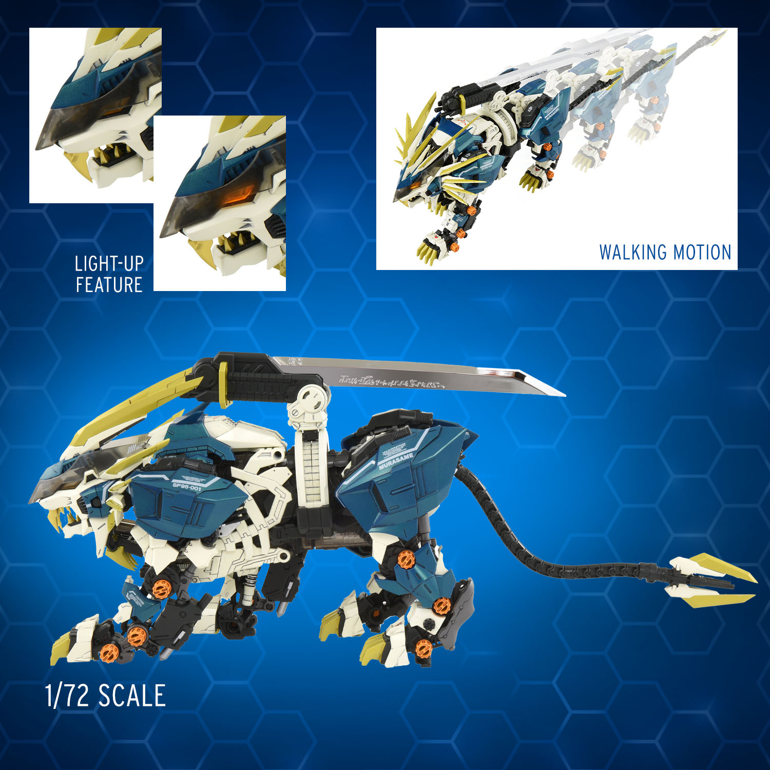 AZ-03 Murasame Liger