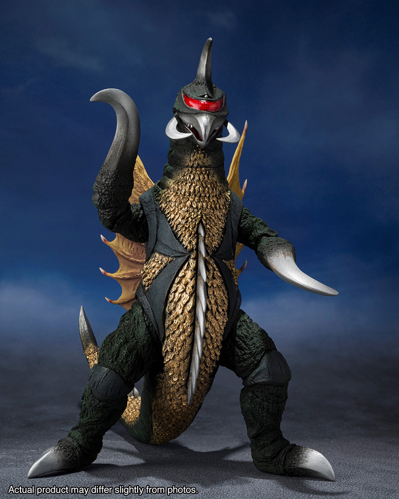 Gigan [1972]