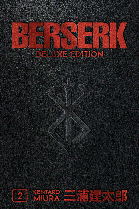 Berserk Deluxe Volume 2