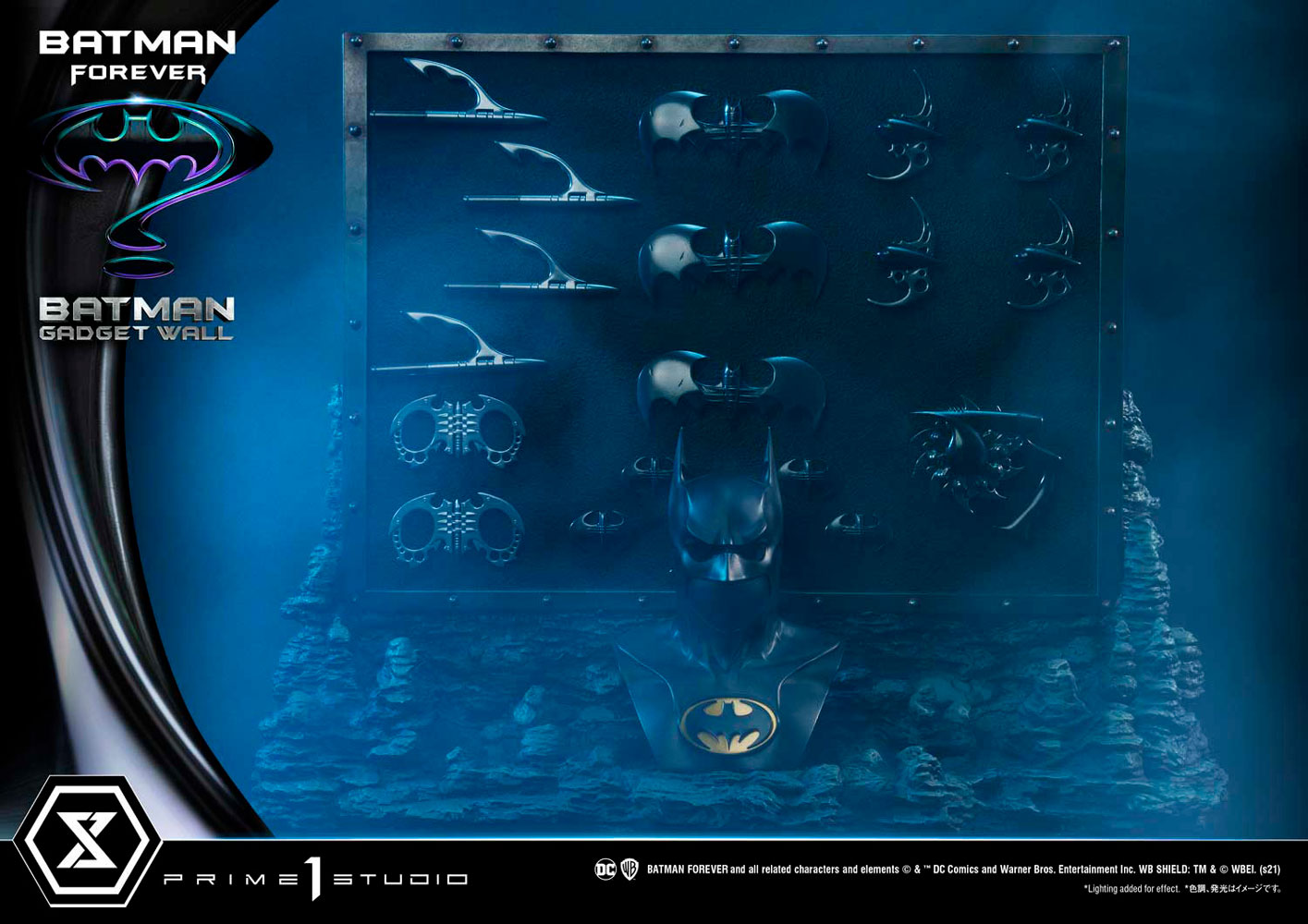 Batman Gadget Wall