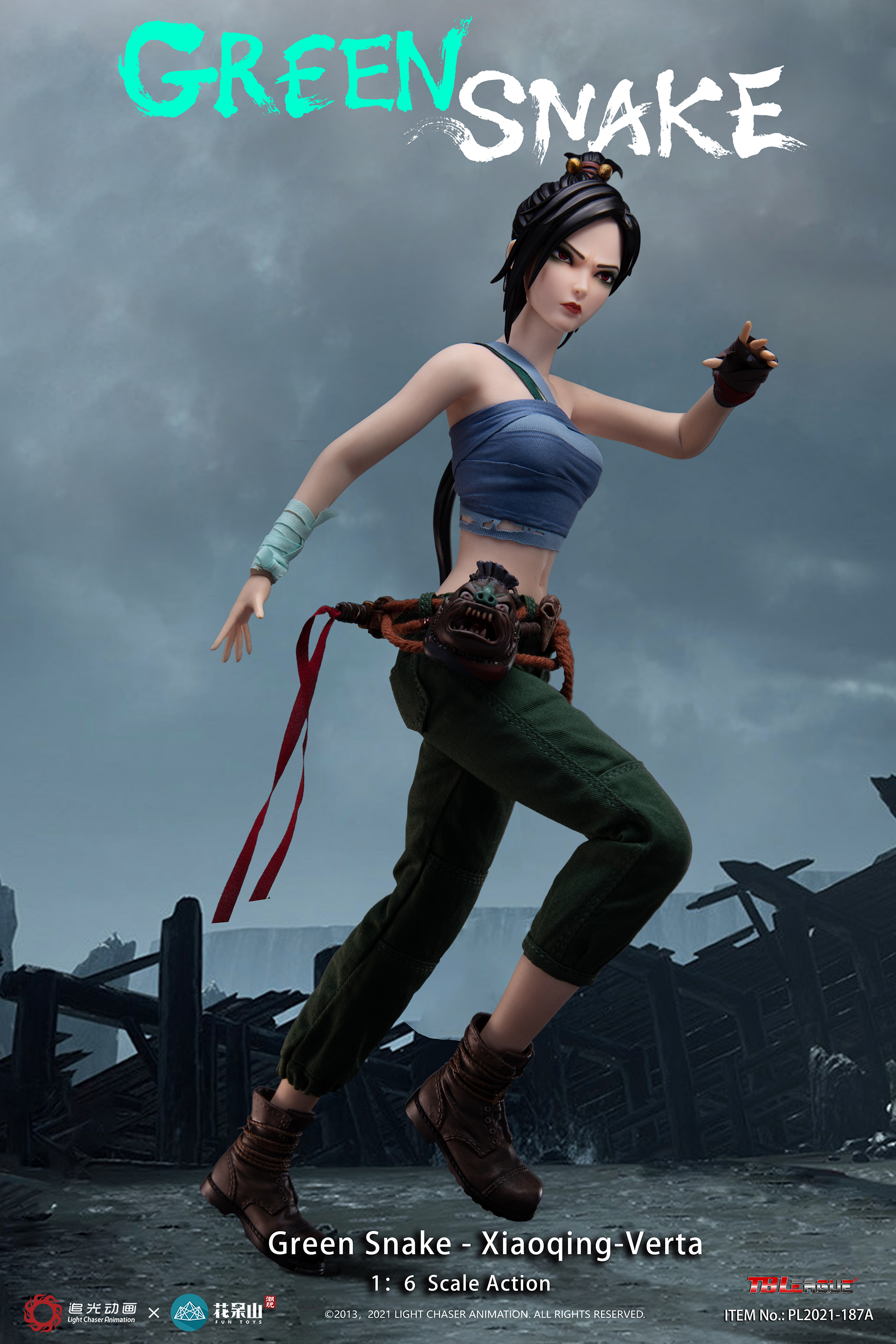 Green Snake - Xiaoqing-Verta