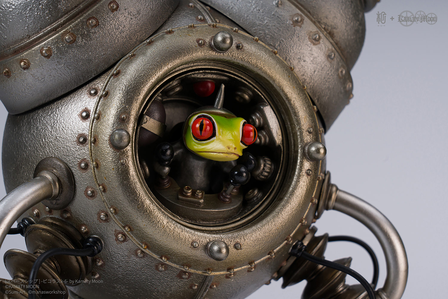 Spaceship Picoras K-6 (Red Lights)