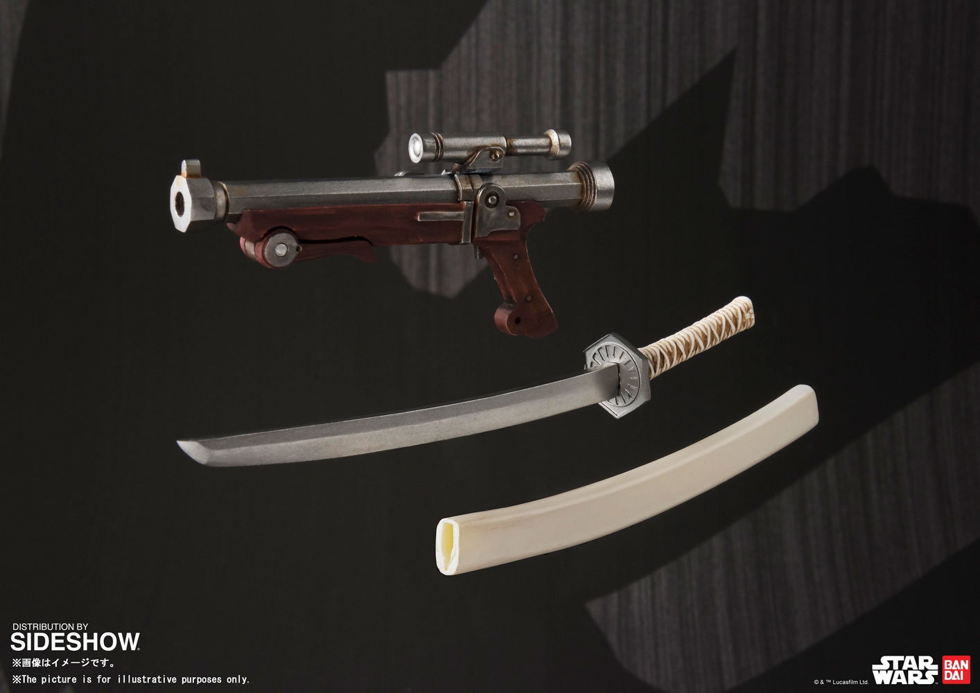 Ashigaru First Order Stormtrooper