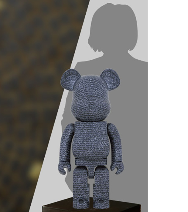 Be@rbrick The Rosetta Stone 1000％