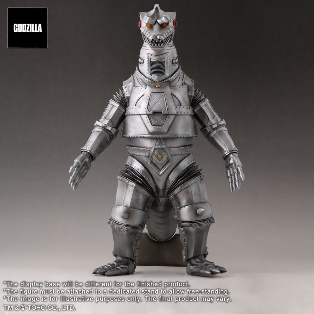 Mechagodzilla (1974)