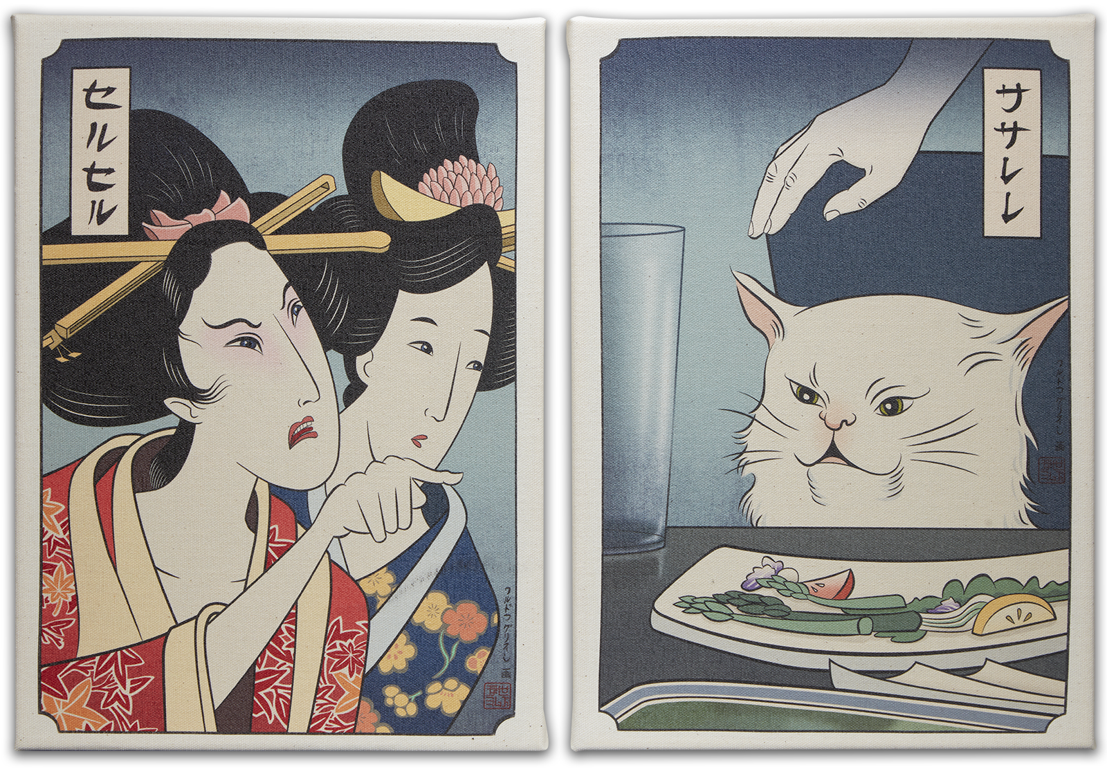 Woman Yelling At Cat