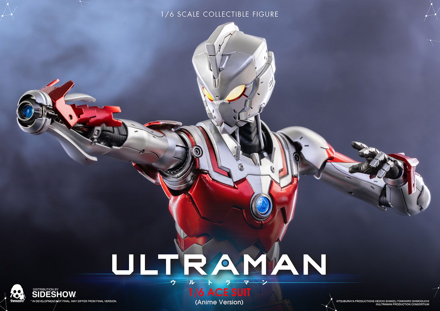 Ultraman Ace Suit (Anime Version)