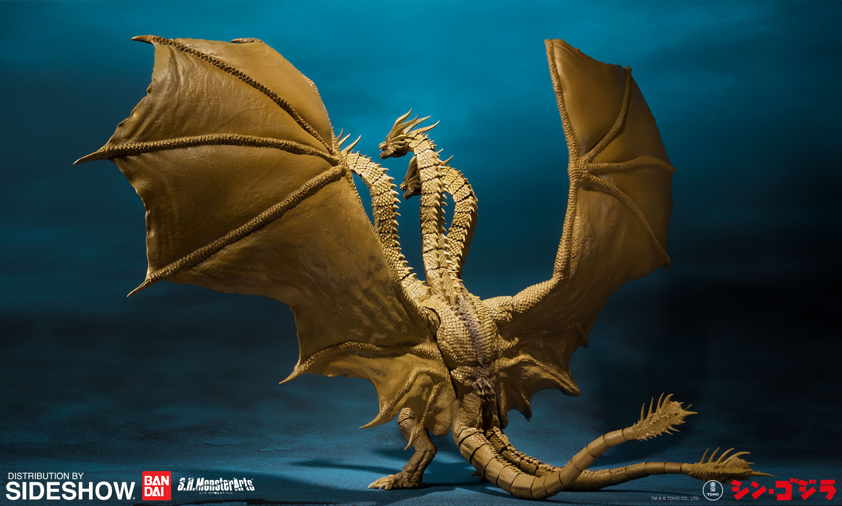 King Ghidorah