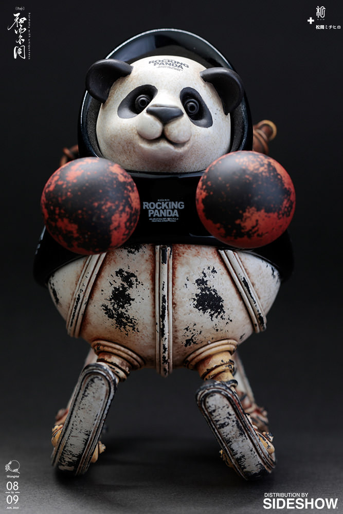 Rocking Panda (Small)