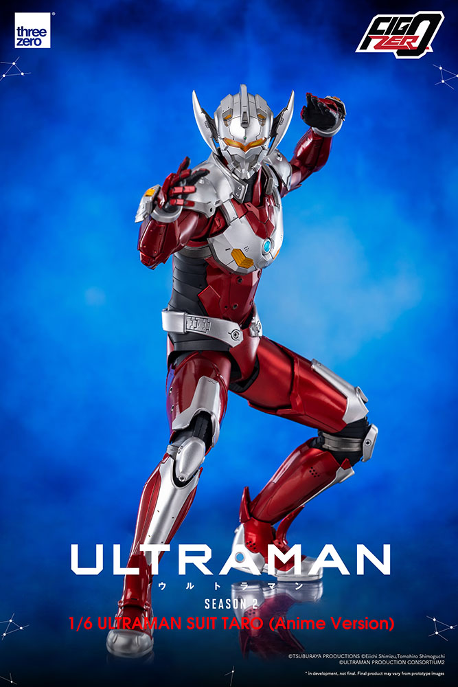 Ultraman Suit Taro (Anime Version)