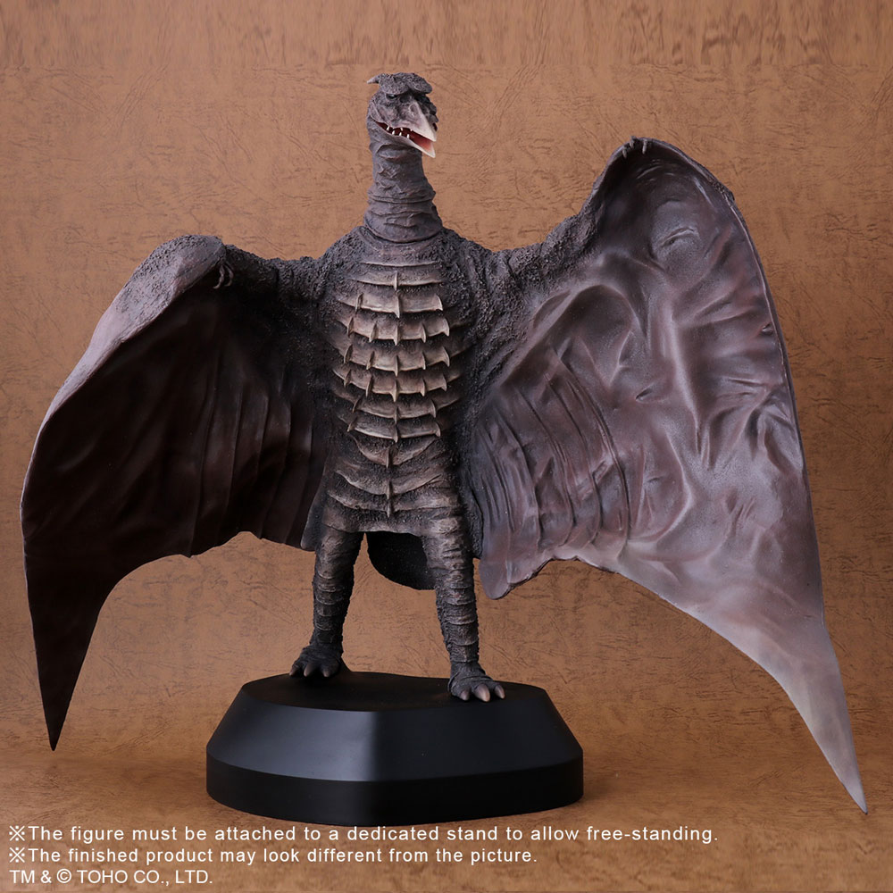 Rodan (1956)