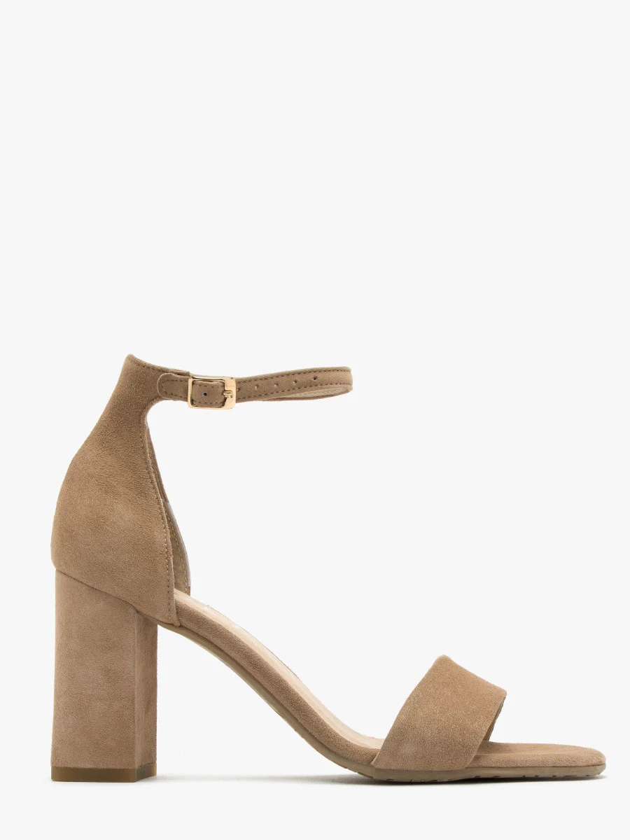 Dwuczęściowe beżowe sandały na słupku