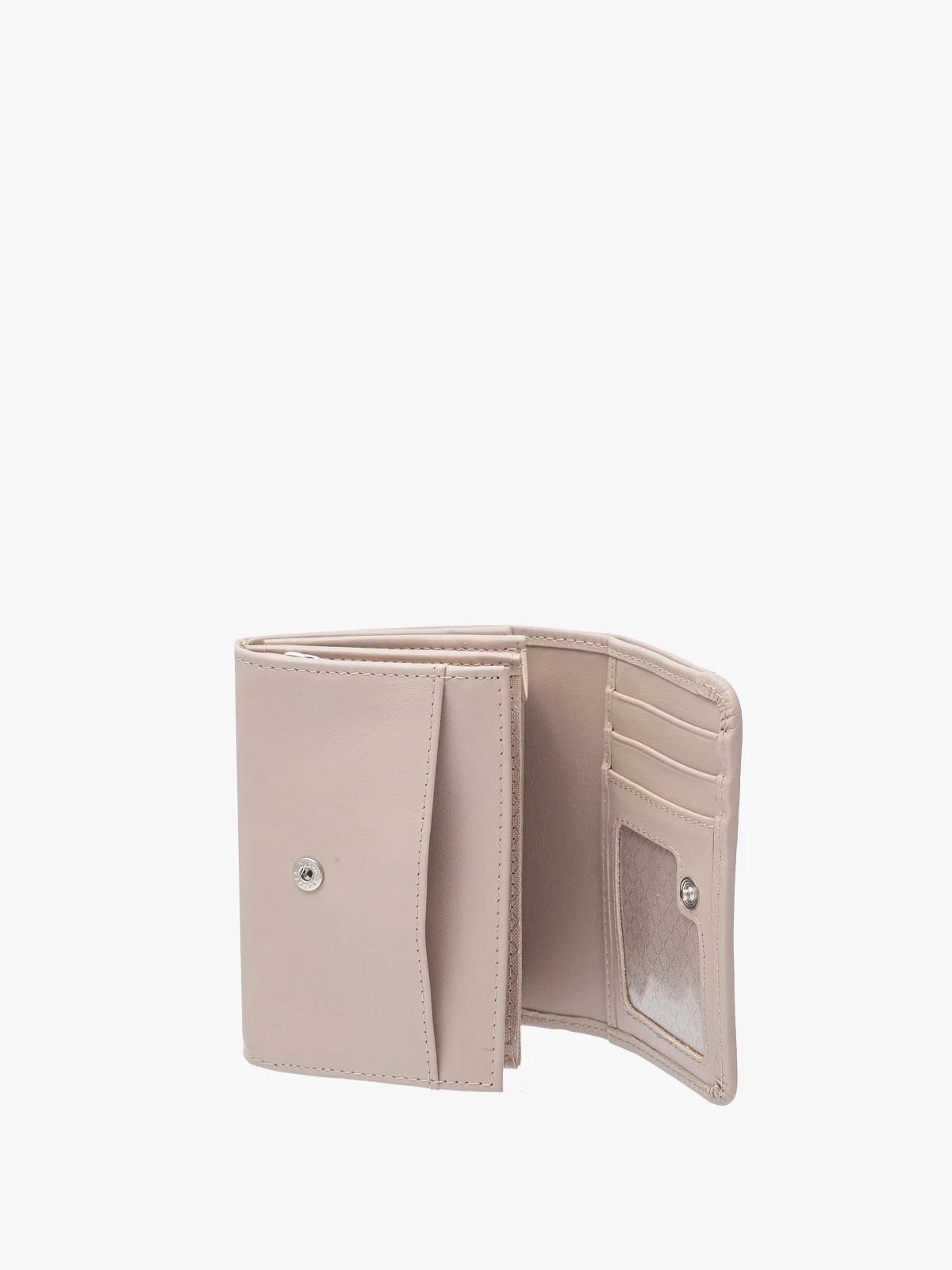 Beżowy portfel damski ze srebrnymi detalami