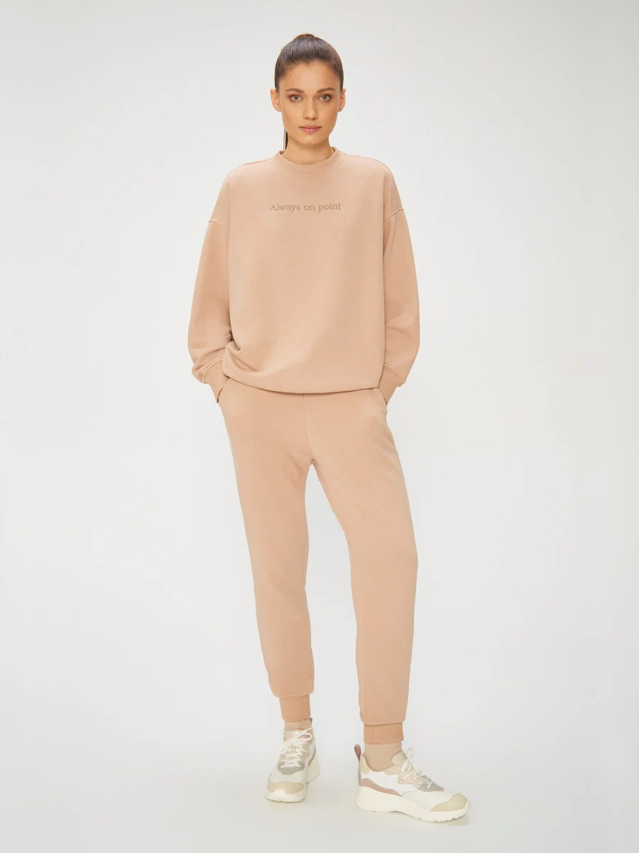 Beżowe spodnie dresowe