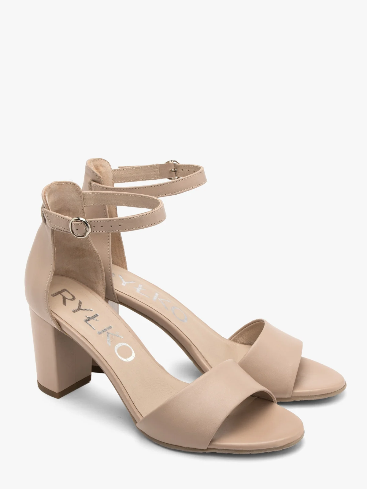 Beżowe sandały z zabudowaną piętą