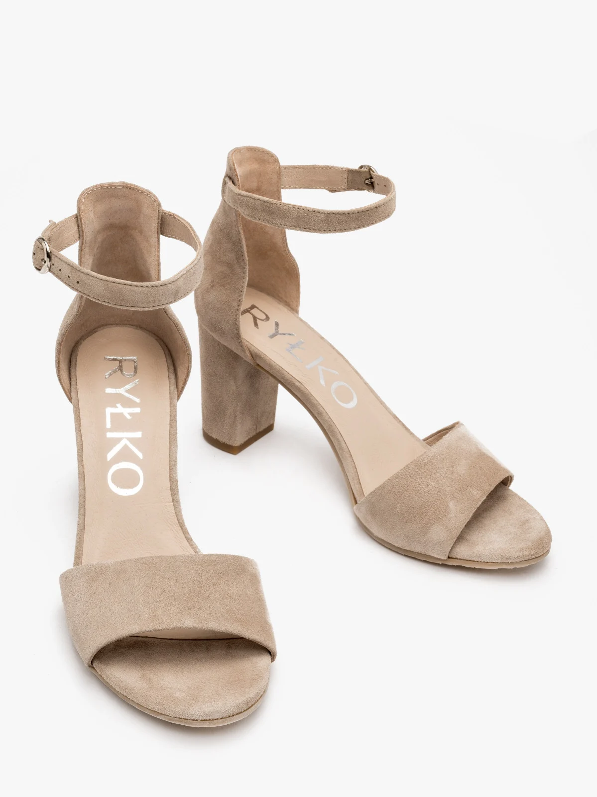 Beżowe sandały z zabudowaną piętą