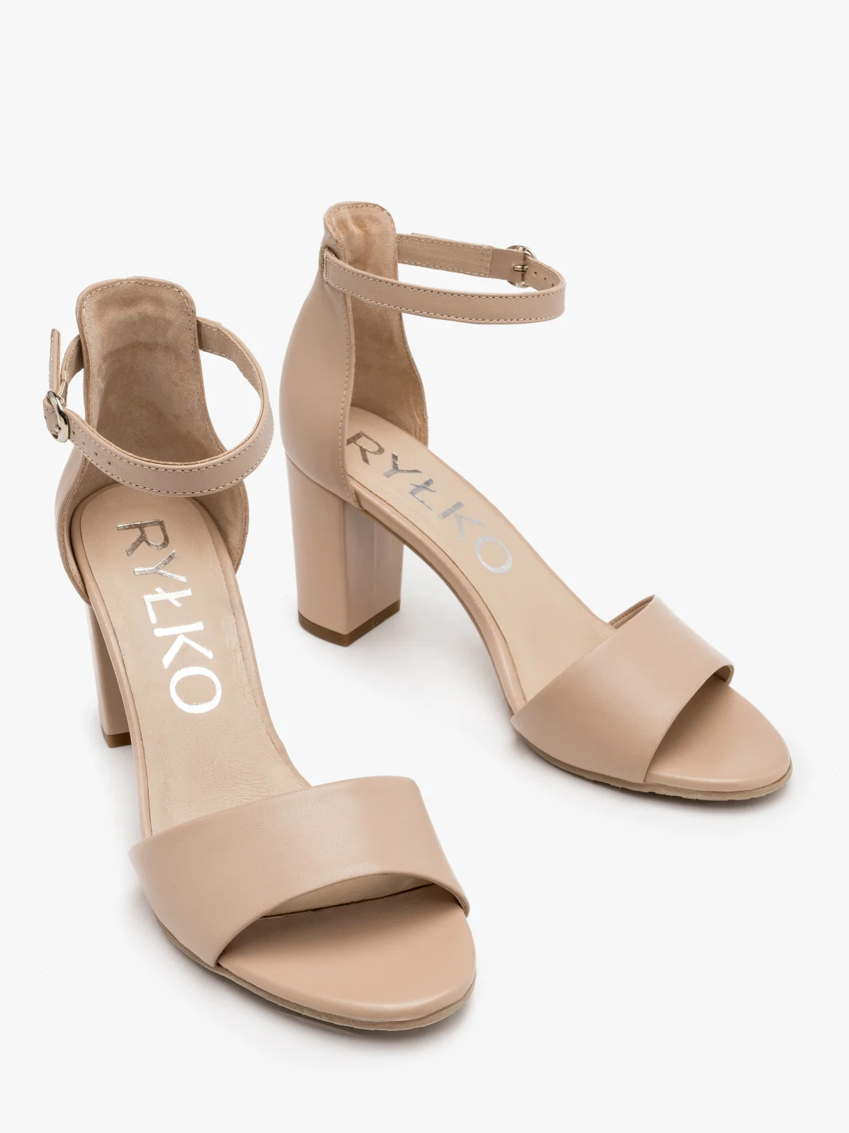 Beżowe sandały z zabudowaną piętą