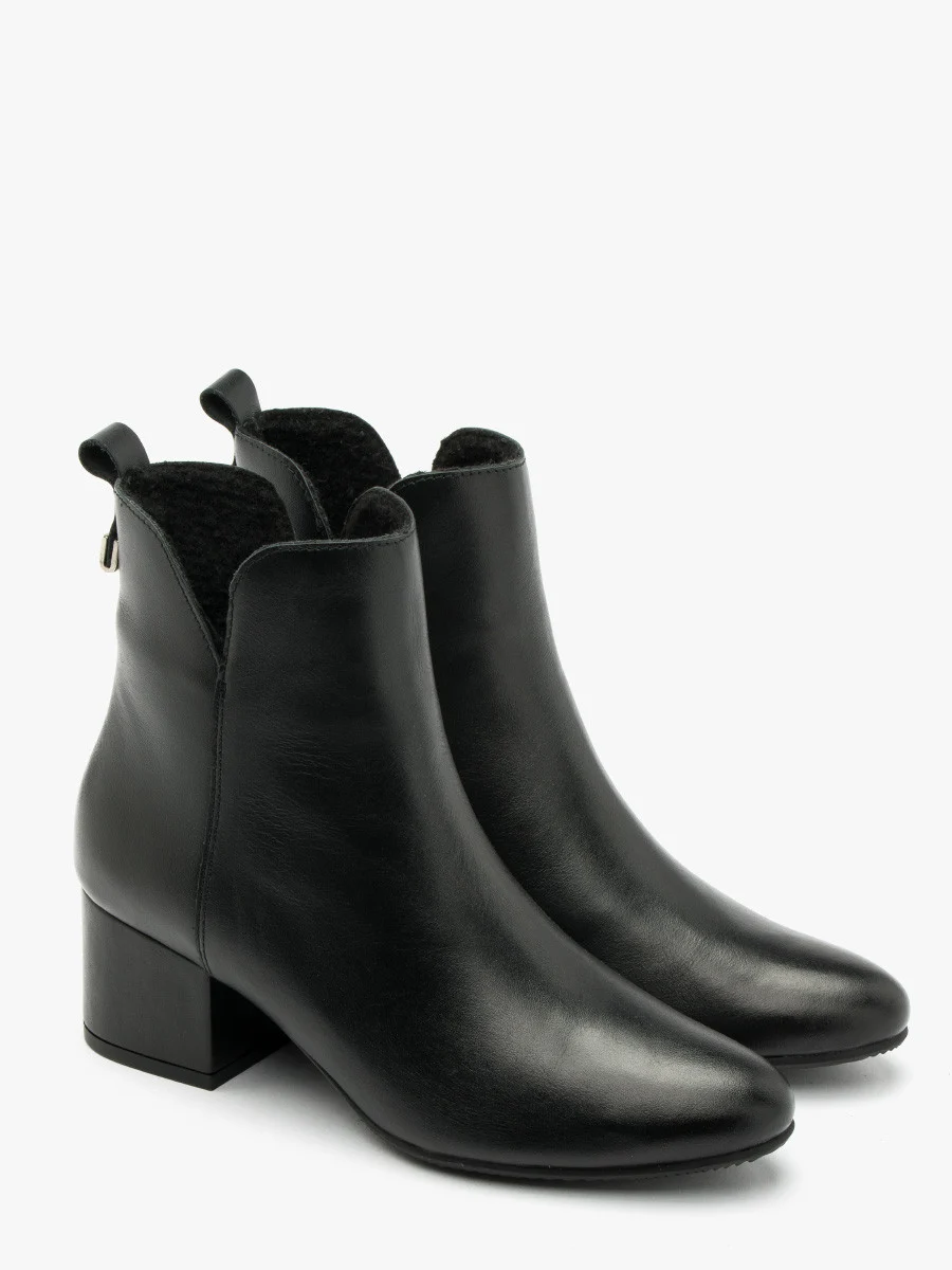 Czarne botki na niskim obcasie