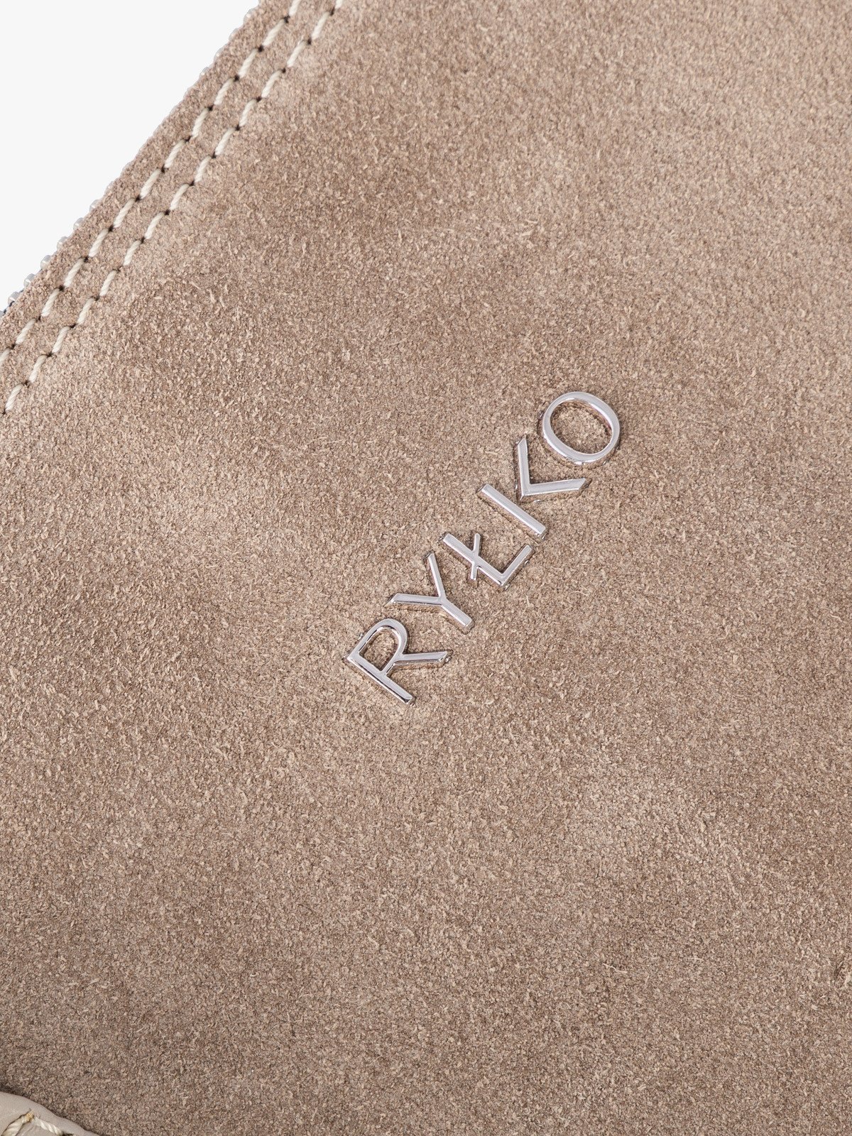 Beżowa torebka na laptopa lub tablet