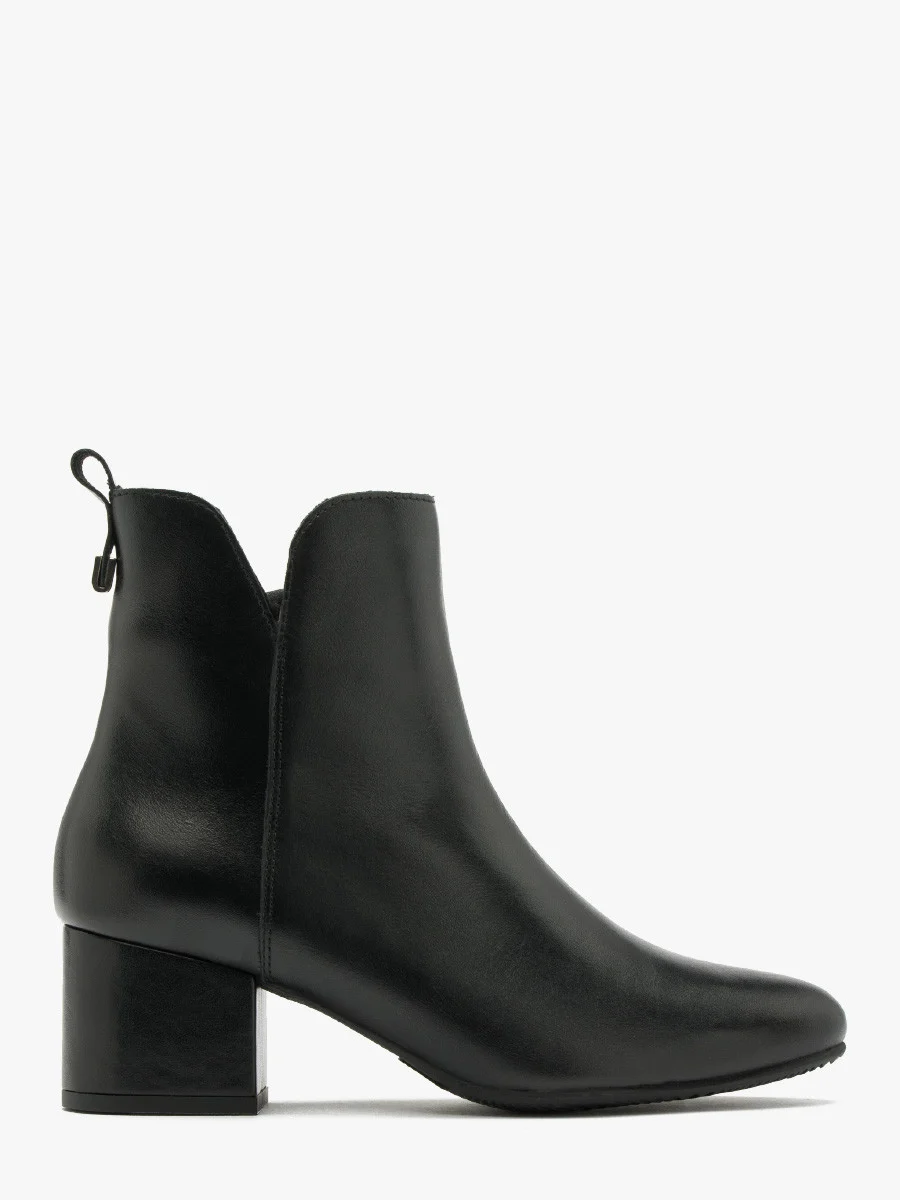 Czarne botki na niskim obcasie